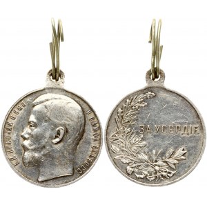 Medal For Zeal of Nicholas II (R)