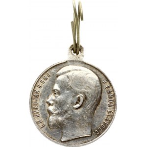 Medal For Zeal of Nicholas II (R)