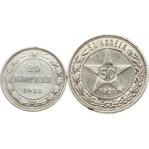 Russia 20 Kopecks 1921 & 50 Kopecks 1921 АГ Lot of 2 Coins