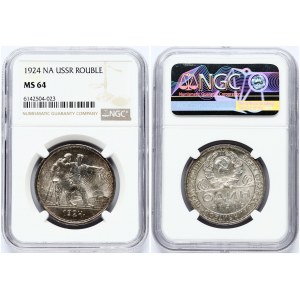 Russia Rouble 1924 ПЛ NGC MS 64