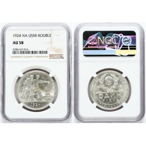 Russia Rouble 1924 ПЛ NGC AU 58