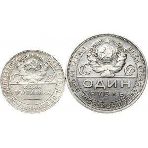 Russia 50 Kopecks 1924 ТР, Rouble 1924 ПЛ Lot of 2 Coins
