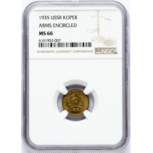 Russia 1 Kopeck 1935 Old Encircled Arms NGC MS 66