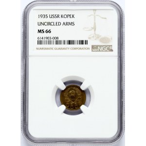 Russia 1 Kopeck 1935 New Arms NGC MS 66 ONLY 3 COINS IN HIGHER GRADE