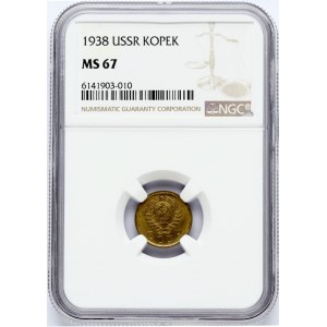 Russia 1 Kopeck 1938 NGC MS 67 TOP POP