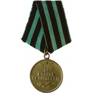 Russia Medal 1945 Capture of Konigsberg