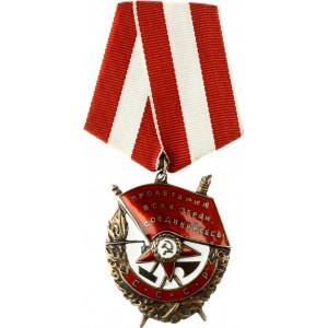 Russia Order of the Red Banner (1945)