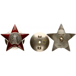 Russia Order of the Red Star (1946)