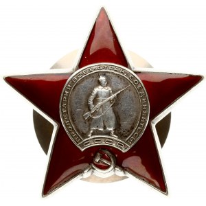 Russia Order of the Red Star (1946)