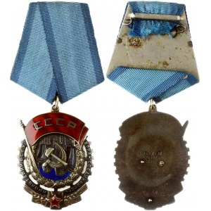 Russia Order of the Red Banner of Labor (1946)