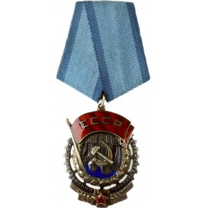 Russia Order of the Red Banner of Labor (1946)