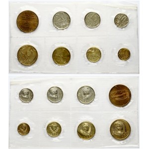Russia 1 Kopeck - 20 Kopecks 1962 Set of 7 Coins & Token