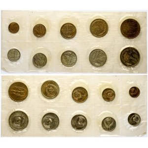 Russia 1 Kopeck - 1 Rouble 1968 Set of 9 Coins & Token
