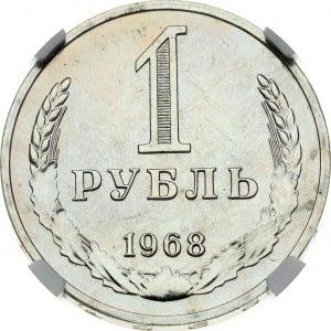 Russia Rouble 1968 NGC MS 65 ONLY 4 COINS IN HIGHER GRADE