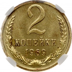 Russia 2 Kopecks 1969 NGC MS 66 ONLY ONE COIN IN HIGHER GRADE