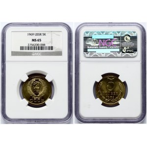Russia 5 Kopecks 1969 NGC MS 65 ONLY 5 COINS IN HIGHER GRADE