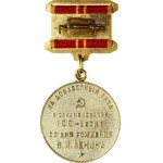 Russia Jubilee Medal 1970 100th Anniversary of Lenin's Birth
