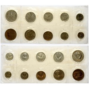 Russia 1 Kopeck - 1 Rouble 1970 Set of 9 Coins & Token