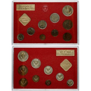 Russia 1 Kopeck - 1 Rouble 1975 Set of 9 Coins & 2 Tokens
