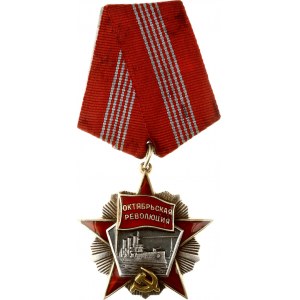 Russia Order of the October Revolution № 912