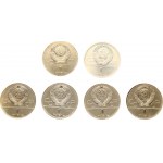 Russia USSR Rouble (1977 - 1980) 1980 Summer Olympics Moscow SET Lot of 6 Coins