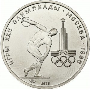 Russia USSR 150 Roubles 1978(L) 1980 Olympics