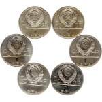 Russia 1 Ruble (1977-1980) Olympic Set of 6 Coins