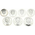 Russia USSR 5 & 10 Roubles 1980 Summer Olympics Moscow SET Lot of 7 Coins