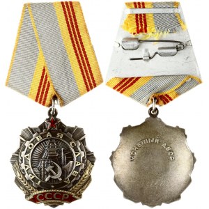 Russia Order of Labour Glory 3d Class (1980)