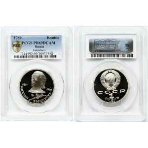 Russia USSR 1 Rouble 1989 100th Anniversary - Death of Mihai Eminescu PCGS PR 69 DCAM ONLY 2 COINS IN HIGHER GRADE