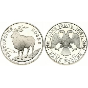 Russia 1 Rouble 1993 (L) Markhor