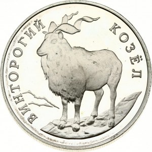 Russia 1 Rouble 1993 (L) Markhor