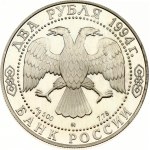 Russia 2 Roubles 1994 (M) F F Ushakov