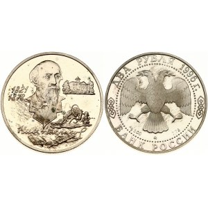Russia 2 Roubles 1996 (M) N A Nekrasov