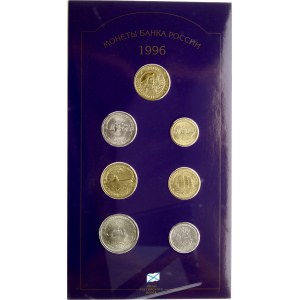 Russia 1 - 100 Roubles 1996 The 300th Anniversary of the Russian Fleet SET Lot of 6 Coins & Token
