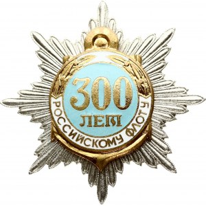 Russia Badge ND 300 years of the Russian fleet