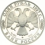 Russia 1 Rouble 1997 (L) Jeiran