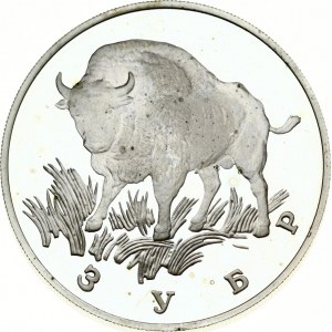 Russia 1 Rouble 1997 (L) Aurochs