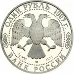 Russia 1 Rouble 1997 (L) Aurochs