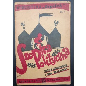 Janusz Minkiewicz und Jan Brzechwa Politische Weihnachtskrippe 1945/1946 Illustrationen von Jerzy Zaruba