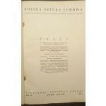 Polský lidový umělecký dvouměsíčník Rok 1952 Zeszyty Nr 1-6