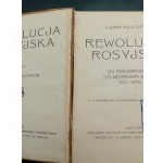 Ludwik Kulczycki Die Russische Revolution Von den Dekabristen bis zur Wanderung des Volkes 1825-1870