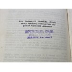 Andersen Hans Christian, Fairy tales. Vol. 1-3 [Half leather].