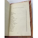 Andersen Hans Christian, Fairy tales. Vol. 1-3 [Half leather].