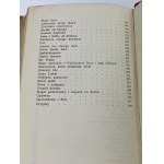 Andersen Hans Christian, Fairy tales. Vol. 1-3 [Half leather].