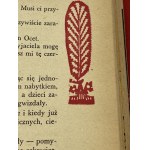 Jacobs Joseph, English Tales [Leather bound][il. B. Zieleniec].