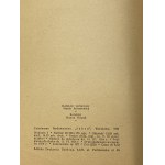Lem Stanislaw, Sesame [1st edition][Half hardcover][cover by Jan Mlodożeniec].