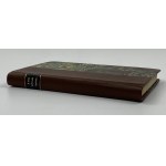 Lem Stanislaw, High Castle [Half leather][1st edition].