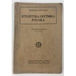 Виж подобни артикули