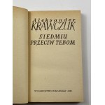 Krawczuk Aleksander, Siedmiu przeciw Tebom